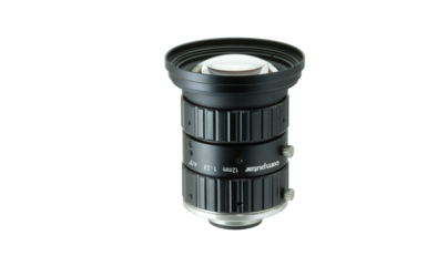 1.4" sensor, FL 12mm, F2.8, C, IMX492, IMX530, 45MP