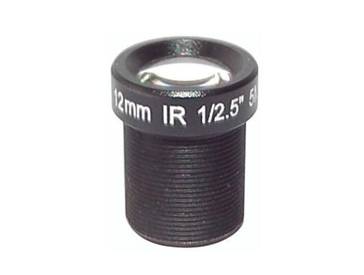 MOQ 100pcs, WITH650NMCUTFILT,12mm, 5MP, 1/2.5", F2.0, M12, Φ14×16.9mm, -20℃～+60℃